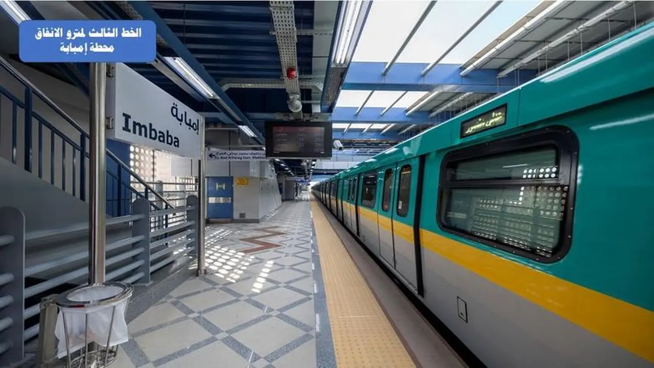 تفاصيل أسعار تذاكر مترو الأنفاق الجديدة والاستثناءات المتاحة لبعض فئات المواطنين